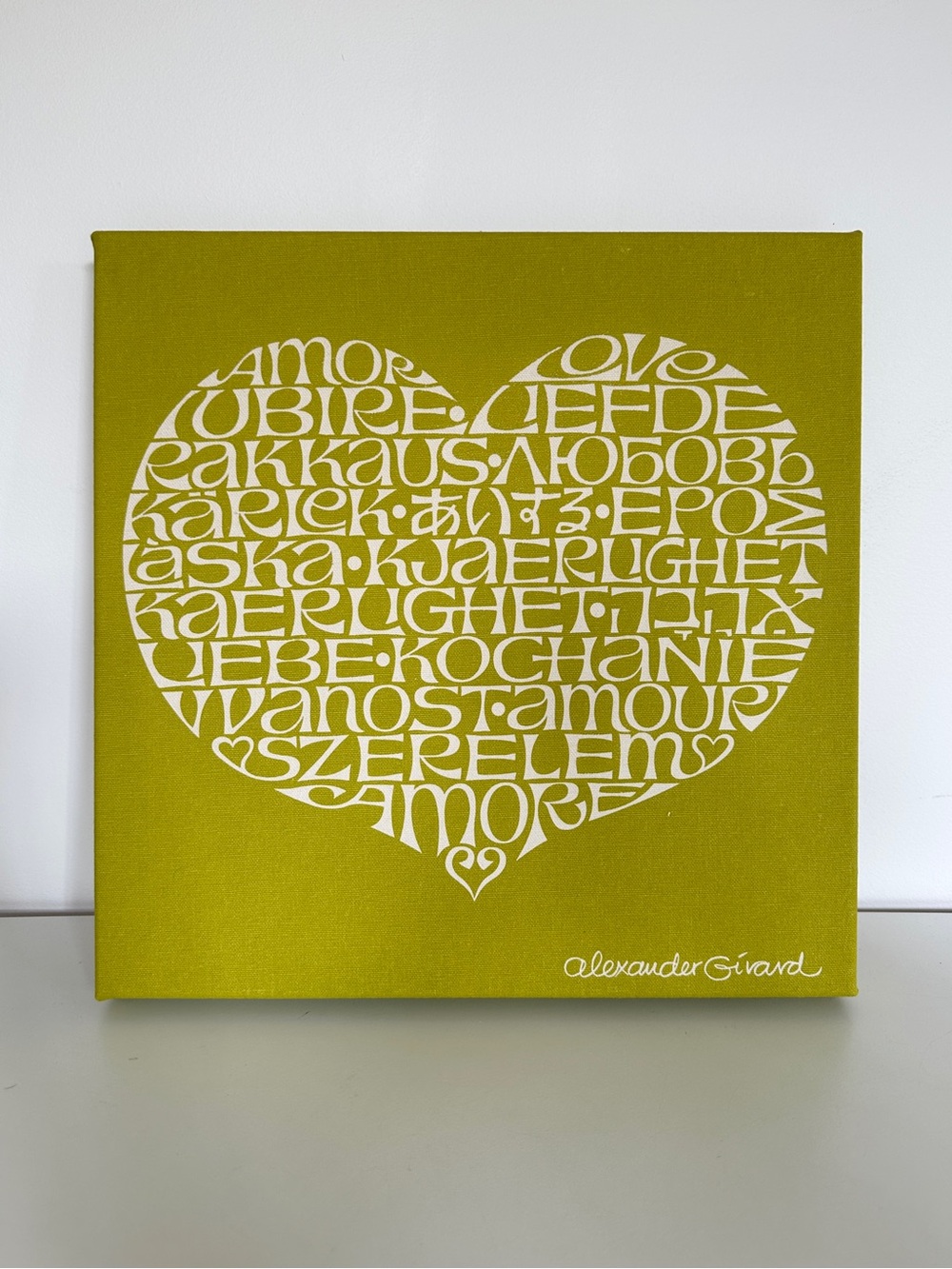 Alexander Girard Vintage Green "International Love Heart" Framed Canvas Wall Art